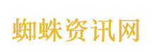 外星人已与人类接触